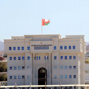 Компания "Эко-Спектрум" провела переговоры в Омане