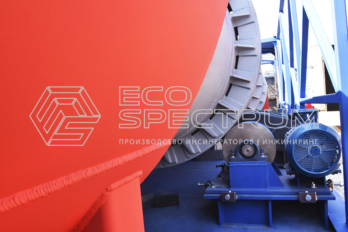 Роторный инсинератор HURIKAN 1000 R производство Эко-Спектрум - оборудование компании