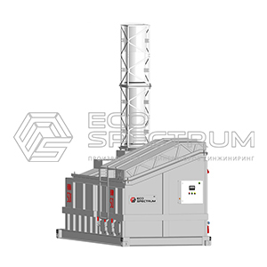 HURIKAN 500 - инсинератор от производственно-инжиниринговой компании Эко-Спектрум