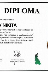 Диплом за участие в выставке "La Feria del Diseño y Construcción Ecológica" в городе Кахамарка, Перу с 21 по 25 сентября 2022 года_nikita